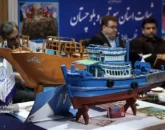 Ifex tehran iran expograd выставка индустрии рыболовства морепродуктов тегеран иран экспоград 02