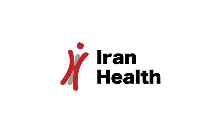 iran health tehran выставка медицинского фармацевтического лабораторного оборудования тегеран иран экспоград expograd 00