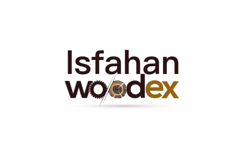 isfahan woodex выставка деревообрабатывающего оборудования принадлежностей исфахан иран экспоград expograd 01
