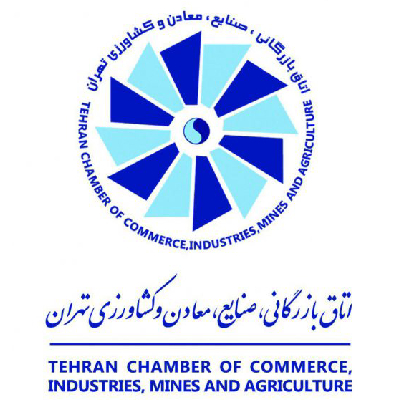 Торгово-промышленная палата Тегерана