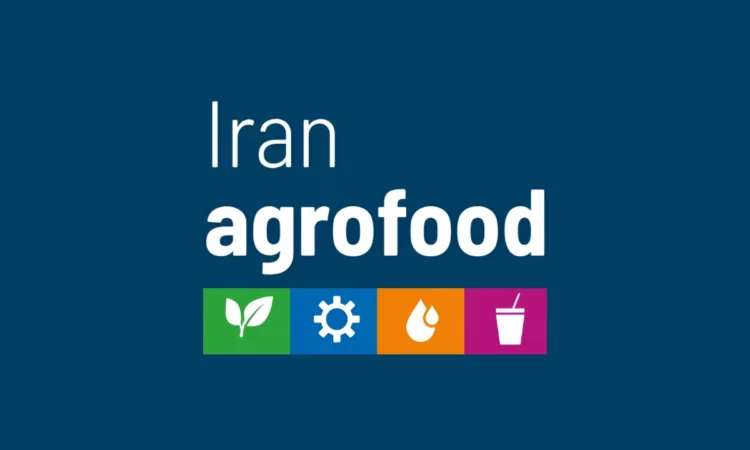 выставка сельскохозяйственной промышленности продукции техники тегеран иран экспоград iran agro agrofood tehran expograd 01
