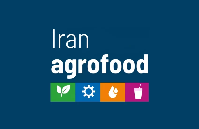 выставка сельскохозяйственной промышленности продукции техники тегеран иран экспоград iran agro agrofood tehran expograd 01