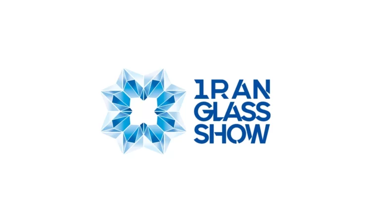 выставка стекла и стекольной промышленности тегеран иран экспоград iran Glass show tehran iran expograd 01